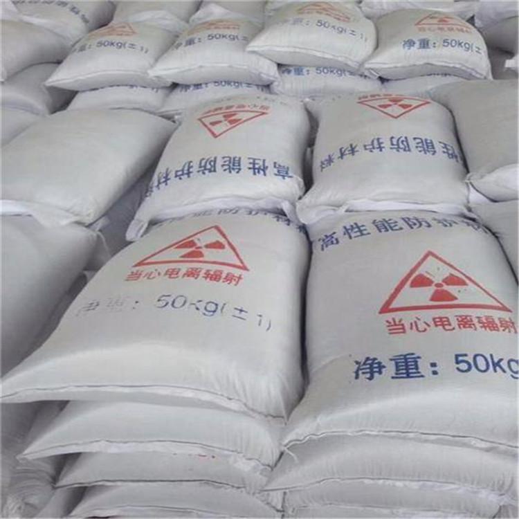 贵阳硫酸钡砂生产厂家